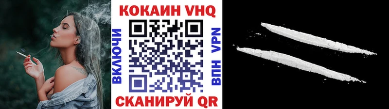 ссылка на мегу онион  Пугачёв  Cocaine 98% 