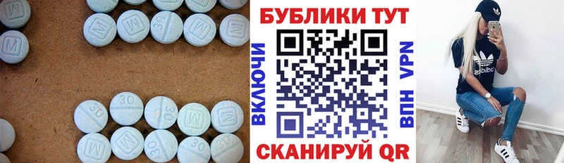 Ecstasy VHQ  Пугачёв 
