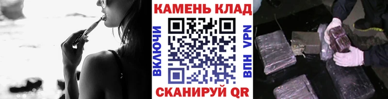 ГАШИШ индика сатива Пугачёв