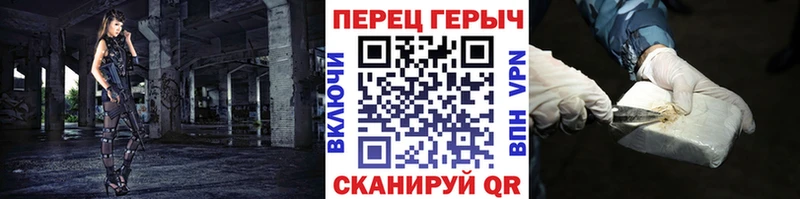 ГЕРОИН афганец Пугачёв