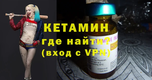 а пвп мука Нефтегорск