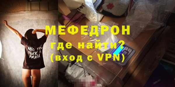 jwh Наволоки