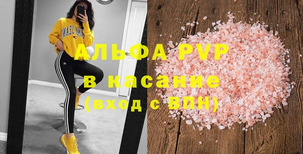 jwh Наволоки