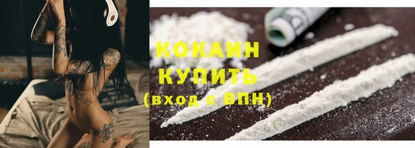 jwh Надым