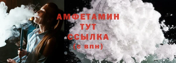 а пвп мука Нефтегорск
