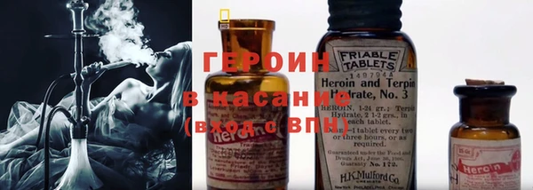 jwh Наволоки