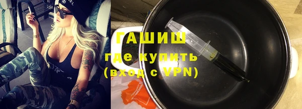 jwh Надым