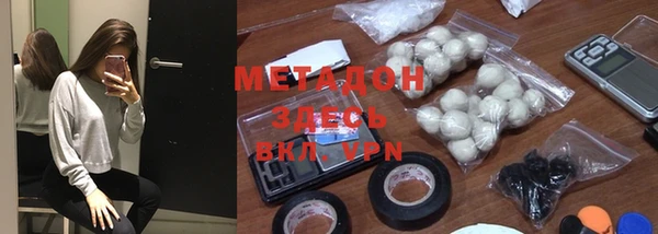 jwh Надым