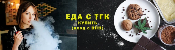 кокаин колумбия Навашино
