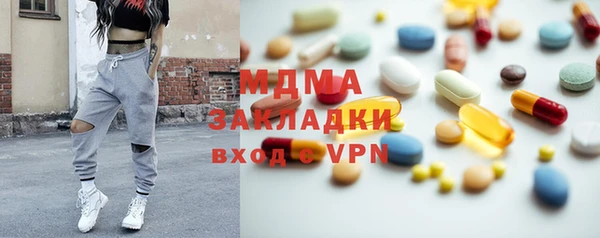 jwh Надым