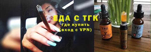 jwh Нея