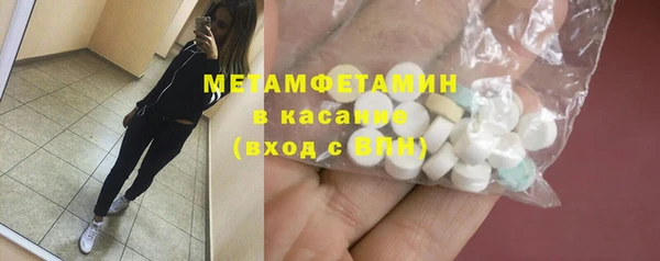 jwh Наволоки