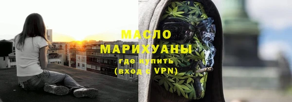 jwh Надым