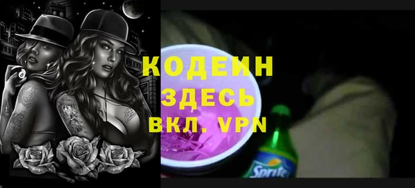 jwh Нея