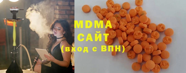 кокаин колумбия Навашино