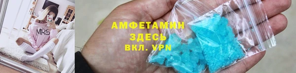jwh Нея