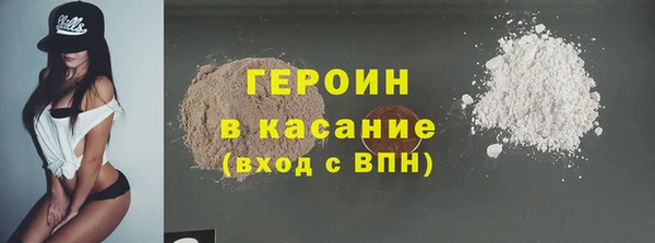 кокаин колумбия Навашино