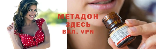кокаин колумбия Навашино