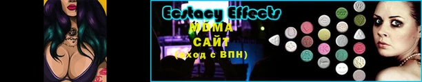 jwh Нея