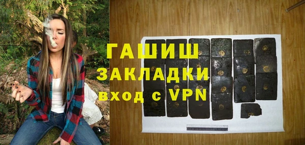кокаин колумбия Навашино