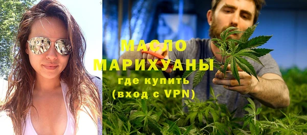 jwh Наволоки