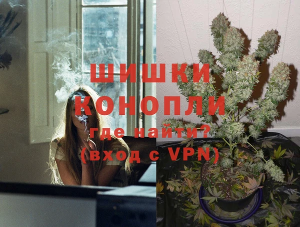 jwh Нея