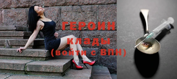 jwh Надым