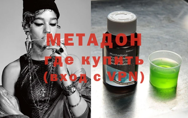 а пвп мука Нефтегорск