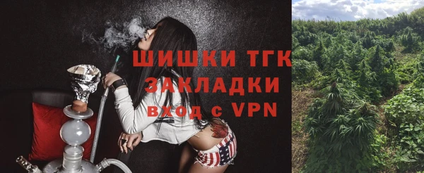 jwh Наволоки