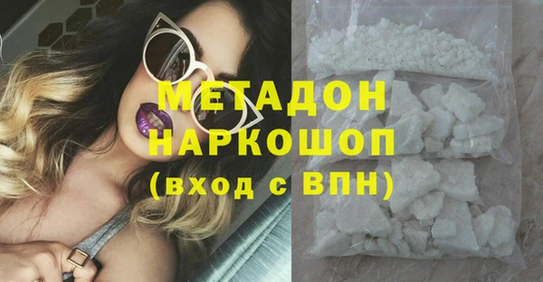 jwh Нея