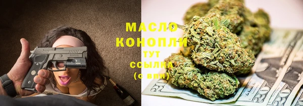 кокаин колумбия Навашино