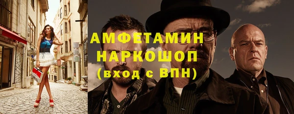 jwh Наволоки