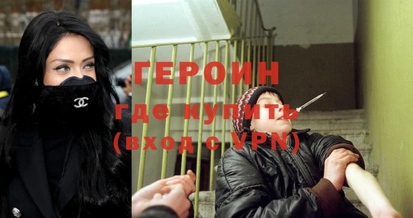 jwh Нея
