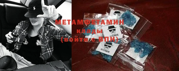 jwh Наволоки